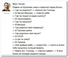 контрабандой сигарет небось занимался