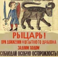 Смешные комментарии из социальных сетей 17.07.15