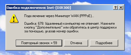 у мужика севак завис..........  вот мозг и не знает куда чего двигать.
а вообще хорошо работает вестибулярный аппарат