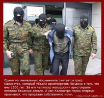 Знаменитые экстрасенсы 90х тогда и сейчас