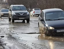 Для наших то дорог самая ТЕМА