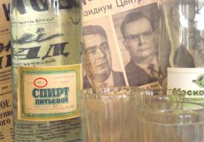Самые крепкие алкогольные напитки в мире 