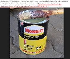 Ваш К.О. всегда поможет!