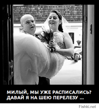 Подборка демотиваторов 