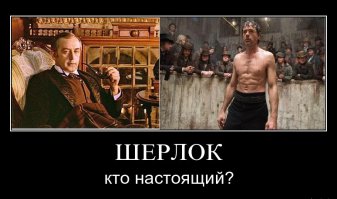 Ливанов Василий Борисович