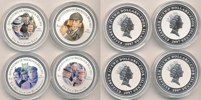 да, действительно