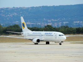 ЧТО ЗА БРЕД????
посмотри на 737 - вот у кого двигатели низко.
а вот SSJ-100 сам рулит.
-
Сначала надо думать, а уж потом писать.