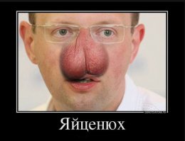 Вот эта фотография,уж точно потрясла мир)))))