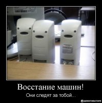 10 удивительных фактов, о которых вы, возможно, не знали