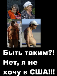 Спасибо, но нам и здесь не плохо!!