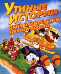 Остроумие спасает от штрафов