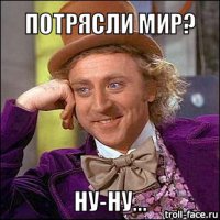 10 фотографий, которые потрясли мир