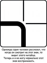 Самые странные правила дорожного движения в мире