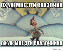 Интересный случай