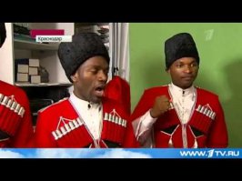 Казачьи войска на территории Российской Империи