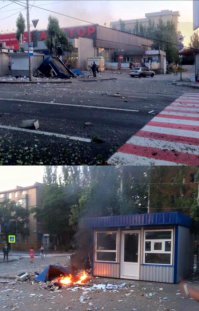 А с чего вдруг?
Лично меня она потрясла, больше чем многие другие из подборки.
А еще меня потрясли фотки из Одесского Дома Профсоюзов 2 мая, 
А еще результат обстрела фашистским киевским режимом Луганской облгосадминистрации. 
А еще меня потрясли фотки вчерашнего обстрела центра города Донецка киевскими марионетками: