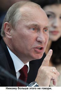 Счастливая жизнь людей в российских экопоселениях