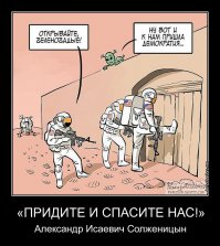 К Земле летит платиновый астероид