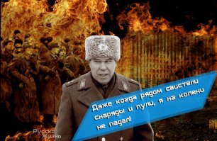 "Забытый снайпер Володя-Якут"
