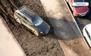 ну да бл....я вот так то оно красивее...