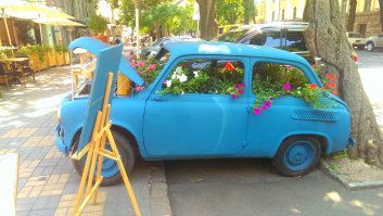 ЗАЗ эту фишку уже давно-давно ВЫПУСТИЛ!