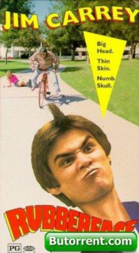 Я с Джимом Керри посмотрел Резиновое лицо - еле досмотрел до конца