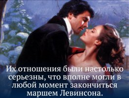 лишь бы не самой известной частью сонаты №2 Шопена =)