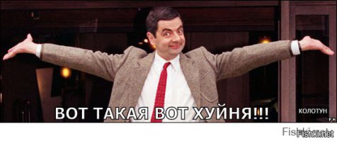 Мачо из социальных сетей