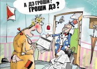 Солянка для Майдана. Часть 107