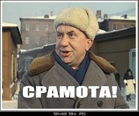 Эстонская реклама мороженого