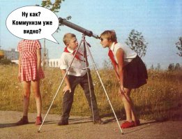 Подборка демотиваторов 