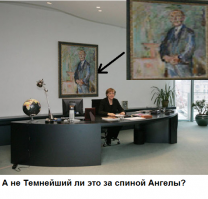 10 рабочих кабинетов лидеров разных стран