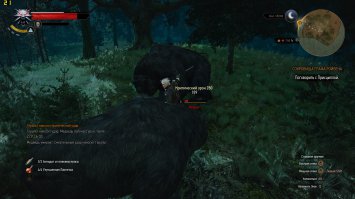 Ну не знаю...я такой врунелла....