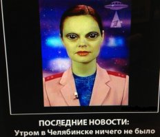 И всё равно - "Во всех ты, душенька, нарядах хороша!" :)