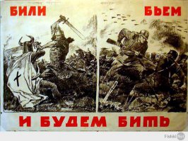Битва за Броды (1944.) 71 год назад
