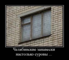 Я даже знаю где этот дом! (Новороссийская 40, но это так по секрету)))