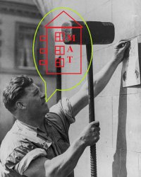 1890-1940-е годы: Золотая эра сверх-силачей 