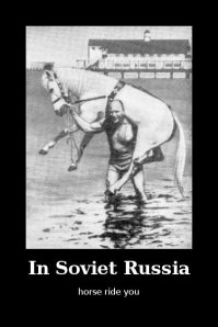 Железяки не впечатляют...
Вот если бы это хотя бы лошадь была...