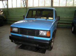 Необычные модели Ульяновского завода