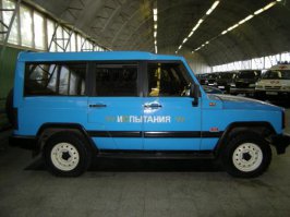 Необычные модели Ульяновского завода