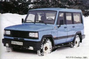 Необычные модели Ульяновского завода