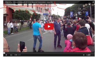 на видео на роликах кто? вы вообще какое нибудь отношение к Калининграду имеете? или просто путаете Ярошука с Цукановым ?:) последний вопрос: вы название того видео, которое выложили, читали?