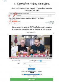 Это должен знать каждый