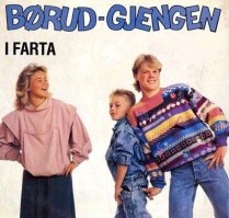 кажись у братьев есть свой маленький секретик...