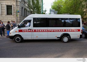 Александр Лаэртский