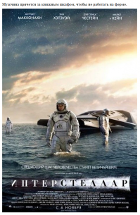 20 фильмов в кратком пересказе