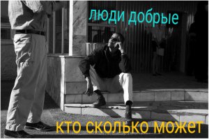 Редкие кадры, открывающие историю с другой стороны 