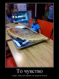 Фотоподборка за 21.07.2015