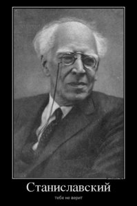 Кругом постанова ! Неужели кто-то ведётся на это ? Начнём с того, что национальность пранкеров меняется с каждым роликом: то они англичане, то русские студенты в Америке, а теперь вот итальянцами стали. Далее, всё всегда происходит в абсолютно пустынном месте, как после зомбиапокалипсиса. На пригородных станциях, на заправках, в парках и т.д., кроме "актёров" ни души. И наконец, большая часть этих "актёров" просто БЕЗДАРИ !