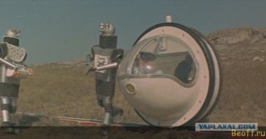 Наш ответ Чемберлену.